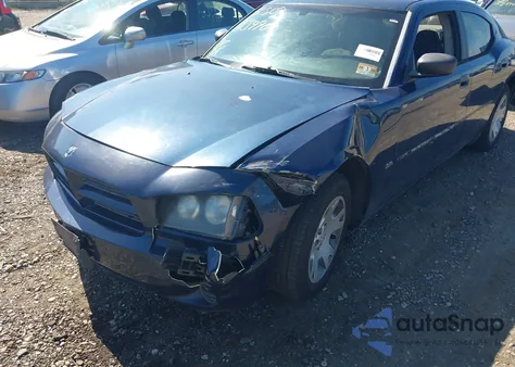 2006 Dodge Charger из США, поврежденный, VIN 2B3KA43G26H419009